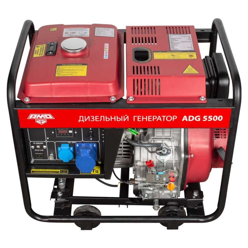 Дизельный генератор AMO ADG 5500 - изображение 3