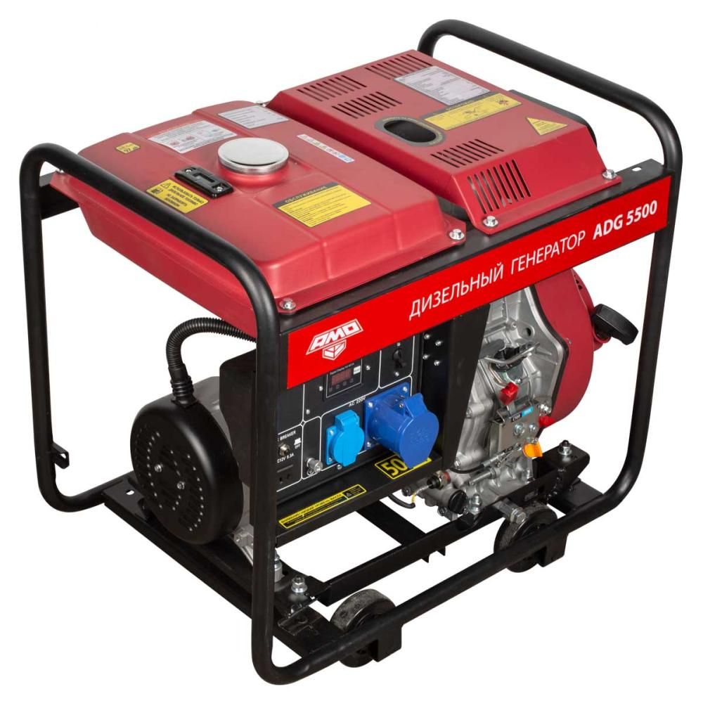 Дизельный генератор AMO ADG 5500 - изображение 4