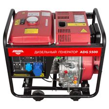 Дизельный генератор AMO ADG 5500 - изображение 8