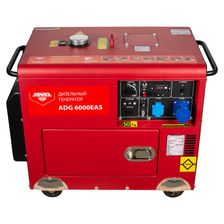 Дизельный генератор AMO ADG 6000EAS - изображение 6