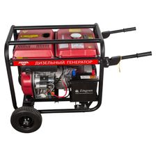 Дизельный генератор AMO ADG 8000EA - изображение 6