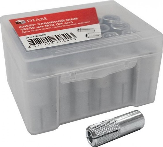 Анкер забивной DIAM 16*50 мм М12 (24шт) 620085