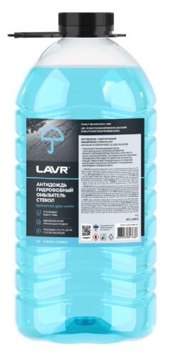 Антидождь LAVR гидрофобный омыватель стекол, 4 л Ln1616