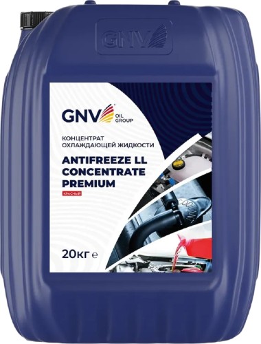 Антифриз GNV Antifreeze LL Concentrate Premium (красный) 20 кг RG101751501117P