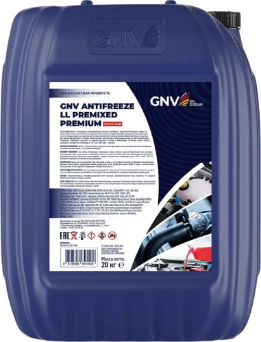 Антифриз GNV Antifreeze LL Premixed Premium (красный) 20 кг RG101751501118P - изображение 2