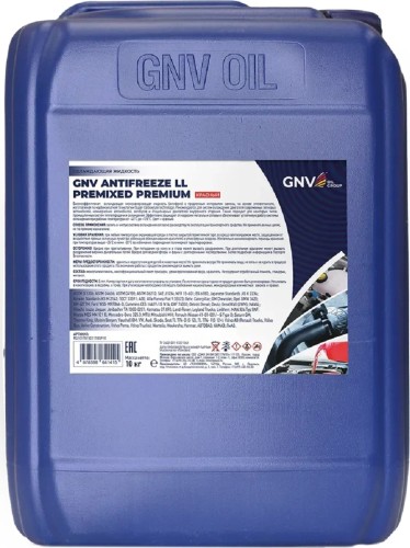 Антифриз GNV Antifreeze LL Premixed Premium (красный) 10 кг RG101751501118SP10
