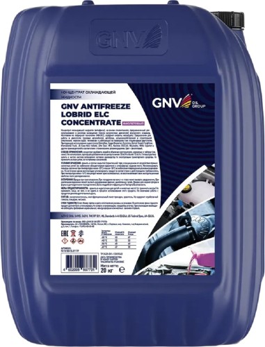 Антифриз GNV Antifreeze Lobrid ELC Concentrate (фиолетовый) 20 кг RG1018015LB117P - изображение 2