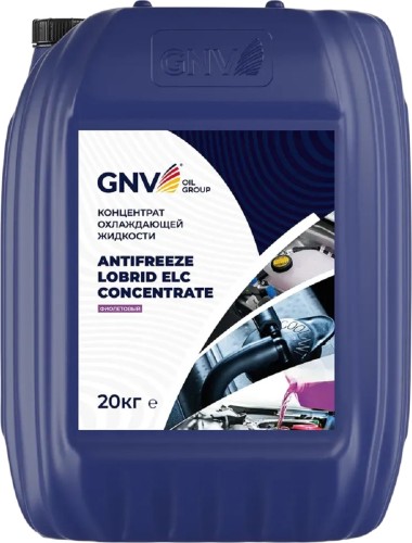 Антифриз GNV Antifreeze Lobrid ELC Concentrate (фиолетовый) 20 кг RG1018015LB117P