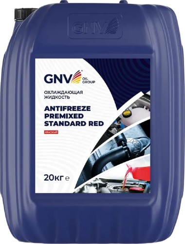 Антифриз GNV Antifreeze Premixed Standard RED (красный) 20 кг RGR101751501114P