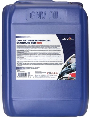 Антифриз GNV Antifreeze Premixed Standard RED (красный) 10 кг RGR101751501115PSP10