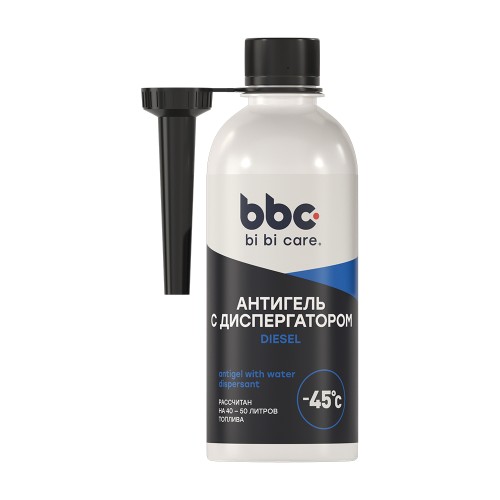 Антигель дизельный BI BI CARE с диспергатором, до -45°, 1:150 (на 40-50 л) 280 мл 4503