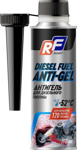 Антигель дизельный RUSEFF 0,27 л 1:120 для легковых автомобилей 19300N 19300N