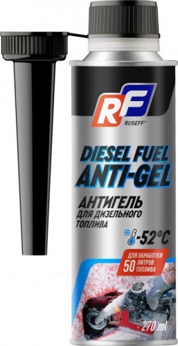 Антигель дизельный RUSEFF 0,27 л 1:50 для легковых автомобилей 19309N 19309N