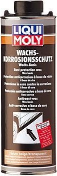 Антикор воск/смола (коричневый/бесцветный) LIQUI MOLY Wachs-Korrosions-Schutz braun/transparent 1 л 6104 6104