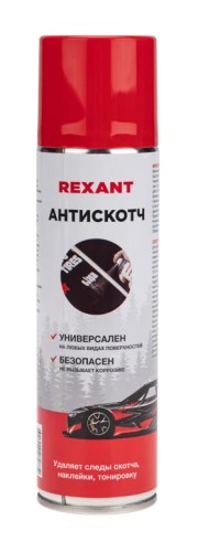 Антискотч REXANT 335 мл 85-0052-1
