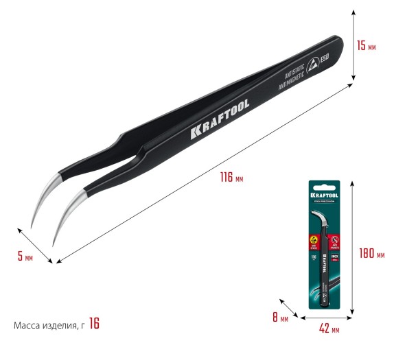 Антистатический пинцет прецизионный KRAFTOOL 222126 изогнутый 116 мм, антимагнитный - изображение 2