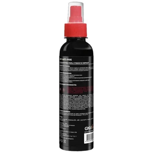 Антизапотеватель стекол и зеркал GNV Anti-Fog спрей 200 мл GAF9241220080086400200 - изображение 2