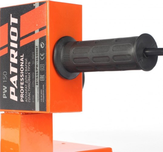 Аппарат для сварки пластиковых труб PATRIOT PW 150 170302005 - изображение 4