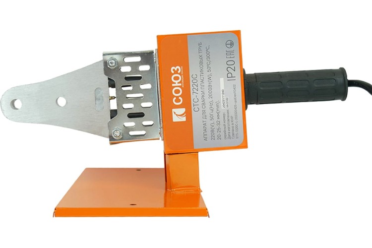 Аппарат для сварки полипропиленовых труб СОЮЗ СТС-7220С с насадки 3шт., кейс - изображение 3