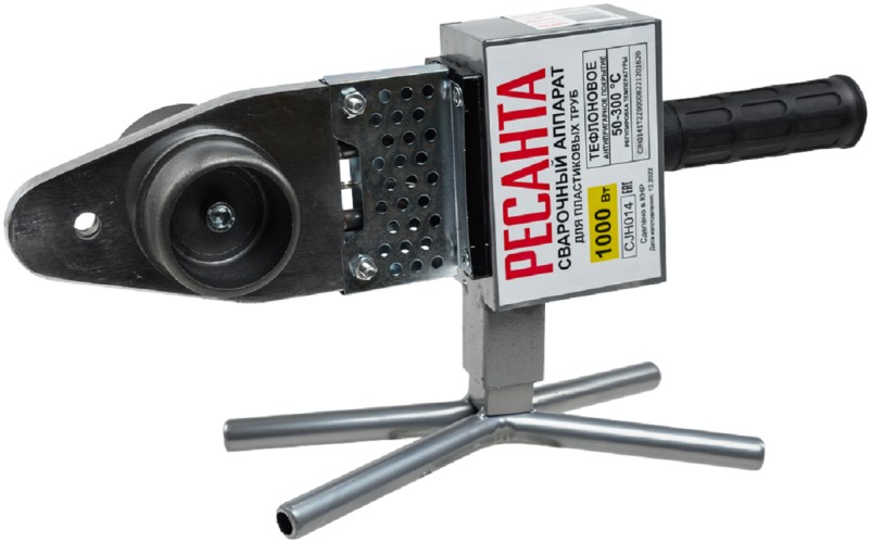 Аппарат для сварки полипропиленовых труб Ресанта АСПТ-63/1К 65/107 - изображение 2