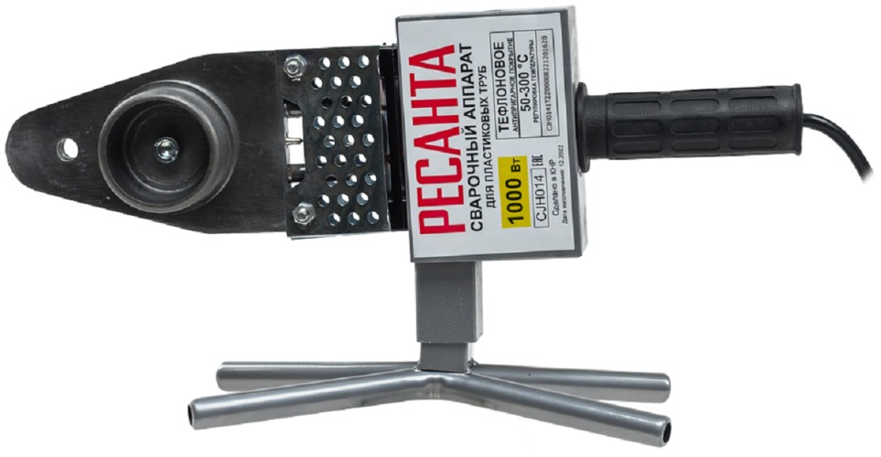 Аппарат для сварки полипропиленовых труб Ресанта АСПТ-63/1К 65/107 - изображение 3