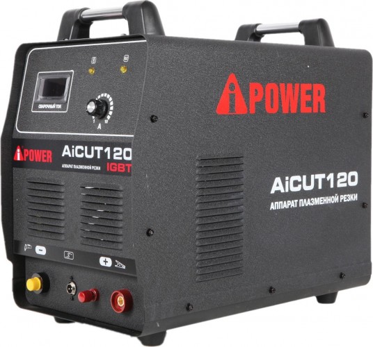 Аппарат плазменной резки A-iPOWER AiCUT120 инверторный 63120