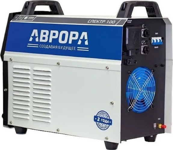 Аппарат плазменной резки AURORA СПЕКТР 100 31220 - изображение 3