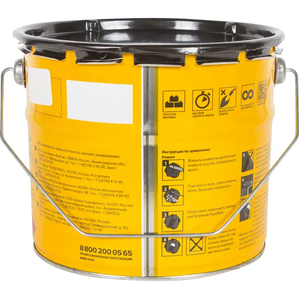 Мастика для ремонта и приклеивания Технониколь AquaMast 3 кг - изображение 2