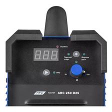 Сварочный аппарат ПТК МАСТЕР ARC 250 D25 - изображение 12
