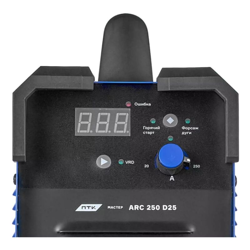 Сварочный аппарат ПТК МАСТЕР ARC 250 D25 - изображение 3