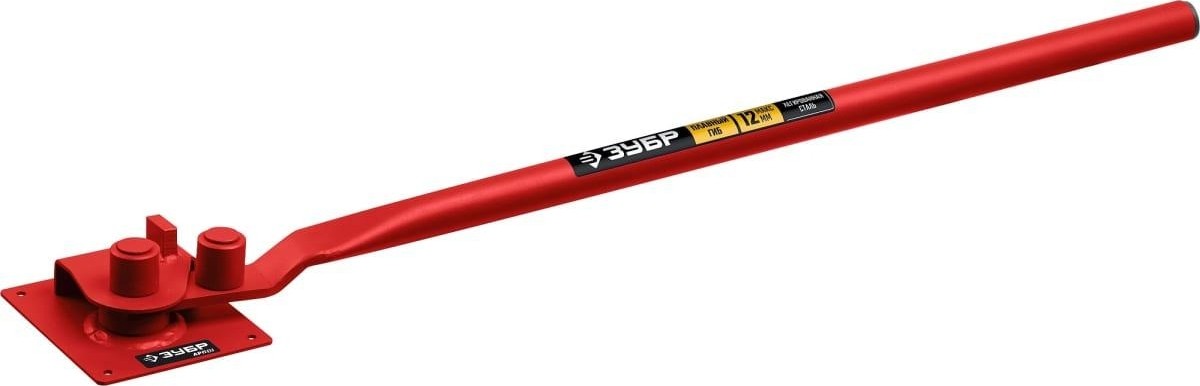 Арматурогиб ЗУБР АРП-12 плавный гиб 23421