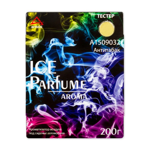 Ароматизатор ARNEZI A1509032 под сиденье, гелевый "Антитабак" 200 гр.