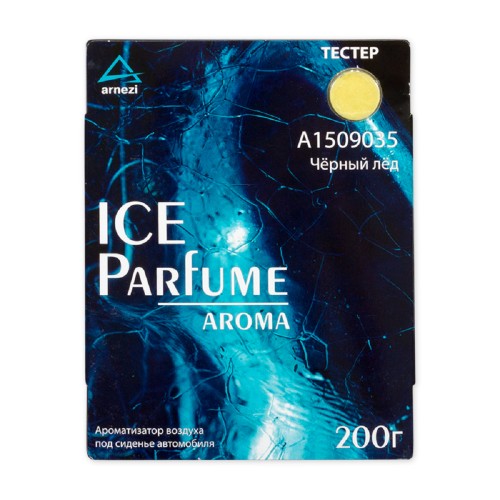 Ароматизатор ARNEZI A1509035 под сиденье, гелевый "Черный лед" 200 гр.