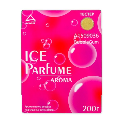 Ароматизатор ARNEZI A1509036 под сиденье, гелевый "Бабл Гам" 200 гр.