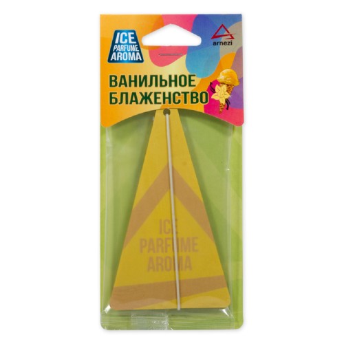 Ароматизатор ARNEZI A1509058 подвесной, картон "Ванильное блаженство"
