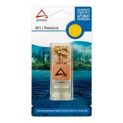 Ароматизатор ARNEZI A1509080 подвесной, французский парфюм №1 "Paradise"
