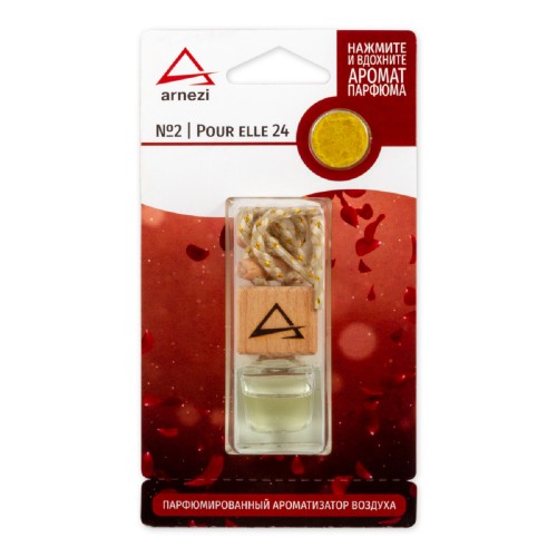 Ароматизатор ARNEZI A1509081 подвесной, французский парфюм №2 "Pour elle 24"