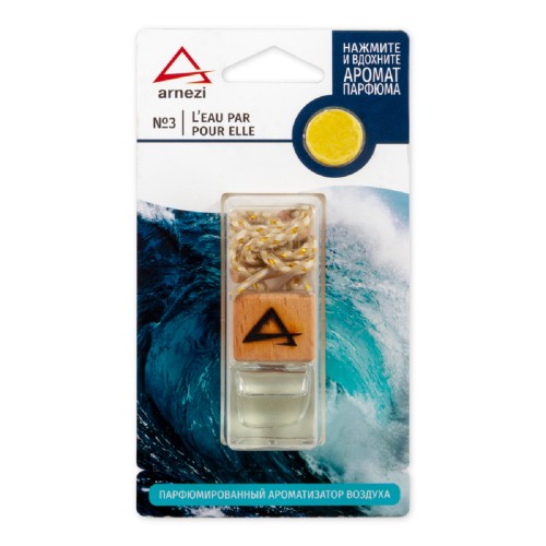 Ароматизатор ARNEZI A1509082 подвесной, французский парфюм №3 "Leau par pour el