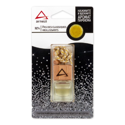 Ароматизатор ARNEZI A1509083 подвесной, французский парфюм №4 "Pas des classiqu