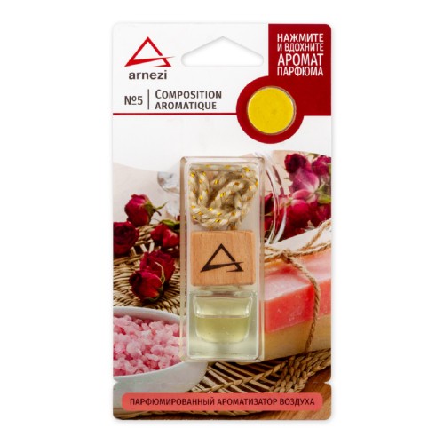 Ароматизатор ARNEZI A1509084 подвесной, французский парфюм №5 "Composition arom