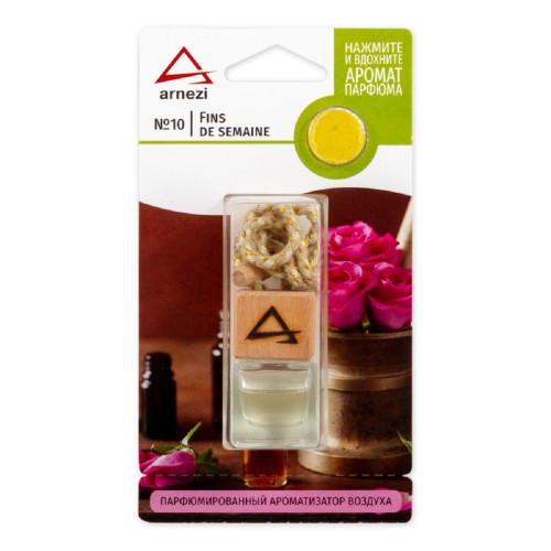 Ароматизатор ARNEZI A1509089 подвесной, французский парфюм №10 "Fins de semaine