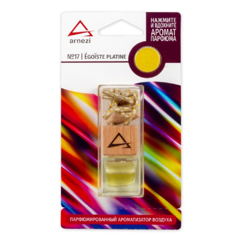 Ароматизатор ARNEZI A1509096 подвесной, французский парфюм №17 "Egoïste platine