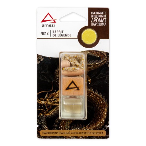 Ароматизатор ARNEZI A1509097 подвесной, французский парфюм №18 "Esprit de légen