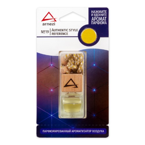Ароматизатор ARNEZI A1509098 подвесной, французский парфюм №19 "Authentic style