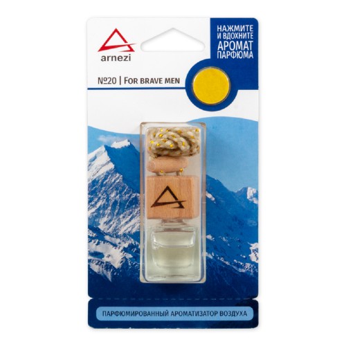 Ароматизатор ARNEZI A1509099 подвесной, французский парфюм №20 "For brave men"