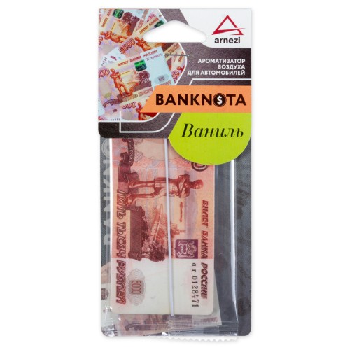 Ароматизатор ARNEZI A1509103 подвесной, картон 5000р "Ваниль"
