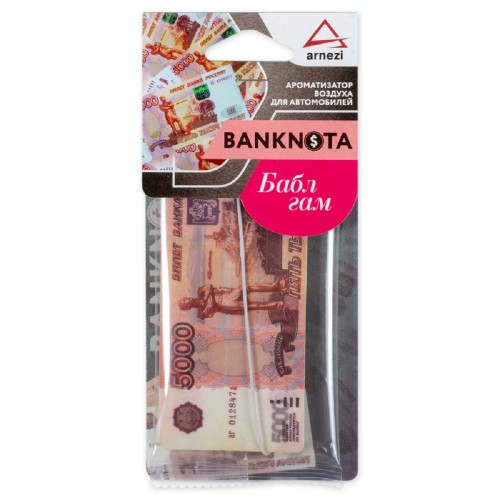 Ароматизатор ARNEZI A1509104 подвесной, картон 5000р "Бабл Гам"