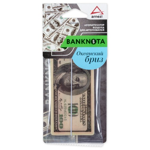 Ароматизатор ARNEZI A1509106 подвесной, картон 100$ "Океанский бриз"