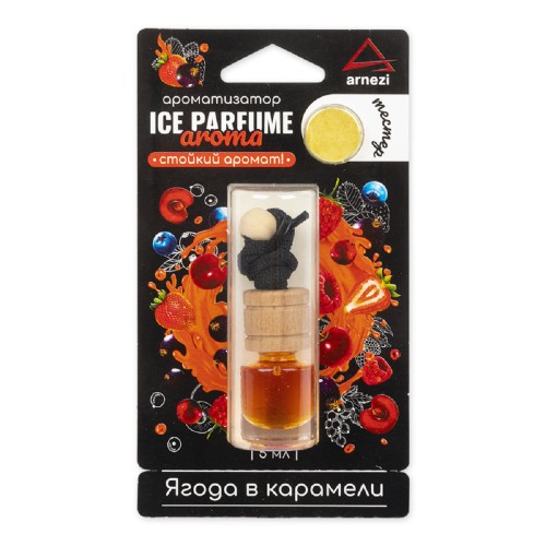 Ароматизатор ARNEZI A1509110 подвесной, Ягода в карамели, 5 мл