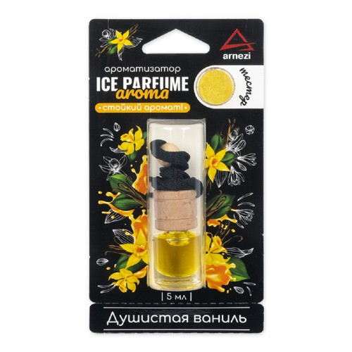 Ароматизатор ARNEZI A1509114 подвесной, Душистая ваниль, 5 мл